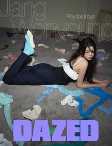 DAZED - 2025. 04 (Cover. IVE WONYOUNG)