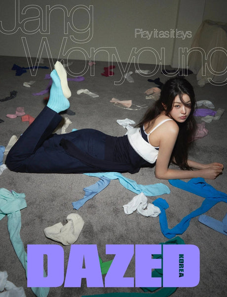 DAZED - 2025. 04 (Cover. IVE WONYOUNG)