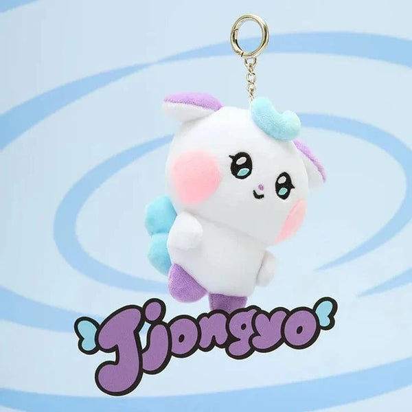 ATEEZ - MIGHTEEZ PLUSH KEYRING