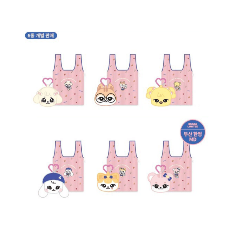 IVE x MINIVE POP-UP STORE 'MINIVE SCHOOL' in BUSAN MD POCKET FOLDABLE BAG