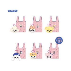 IVE x MINIVE POP-UP STORE 'MINIVE SCHOOL' in BUSAN MD POCKET FOLDABLE BAG