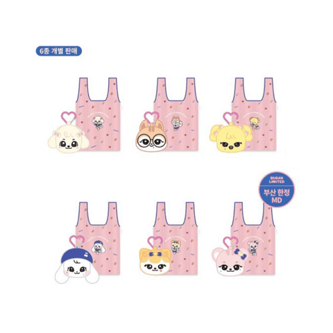 IVE x MINIVE POP-UP STORE 'MINIVE SCHOOL' in BUSAN MD POCKET FOLDABLE BAG