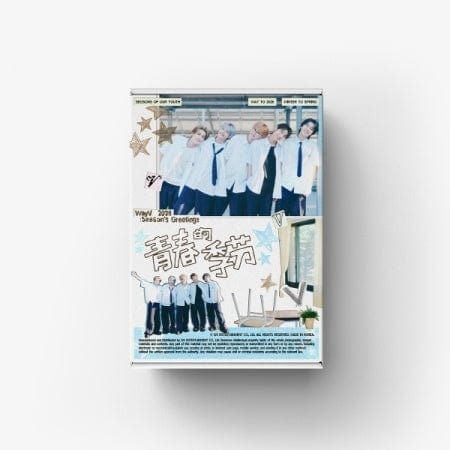 (PRE ORDER) WayV - 2026 SEASON'S GREETING