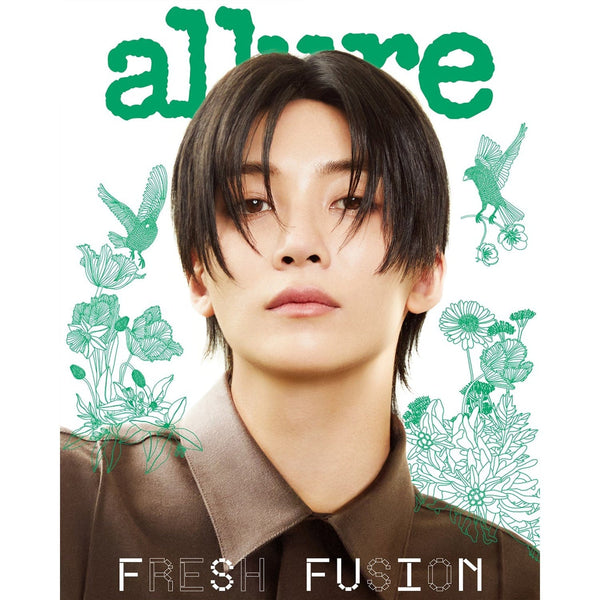 Allure - APRIL 2025 [Cover : SEVENTEEN JEONGHAN]