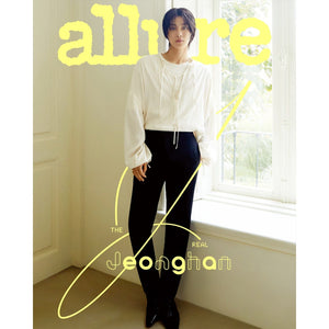 Allure - APRIL 2025 [Cover : SEVENTEEN JEONGHAN]