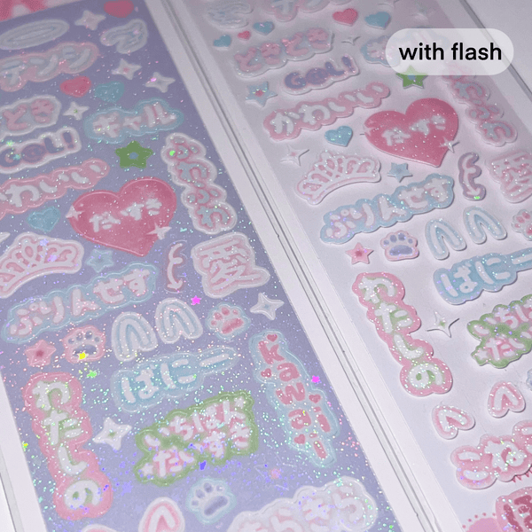 MINS STUDIOS Gyaru Deco Sticker
