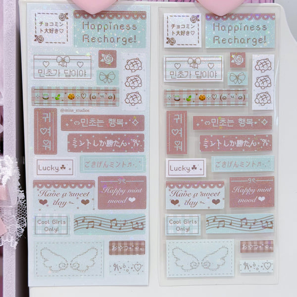 MINS STUDIOS Mint Choco Mini Label Sticker *coming soon*