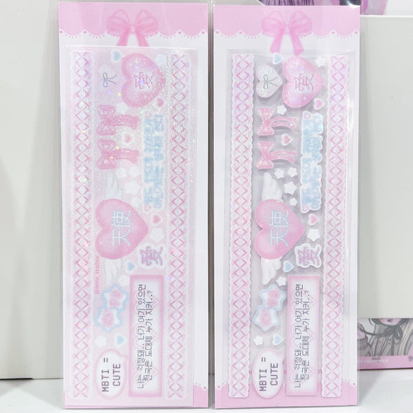 MINS STUDIOS Kawaii Deco Sticker
