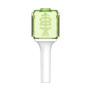 NCT 127 - Official Fanlight VER.2