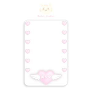 MINS STUDIOS Pink Lover Deco Frame