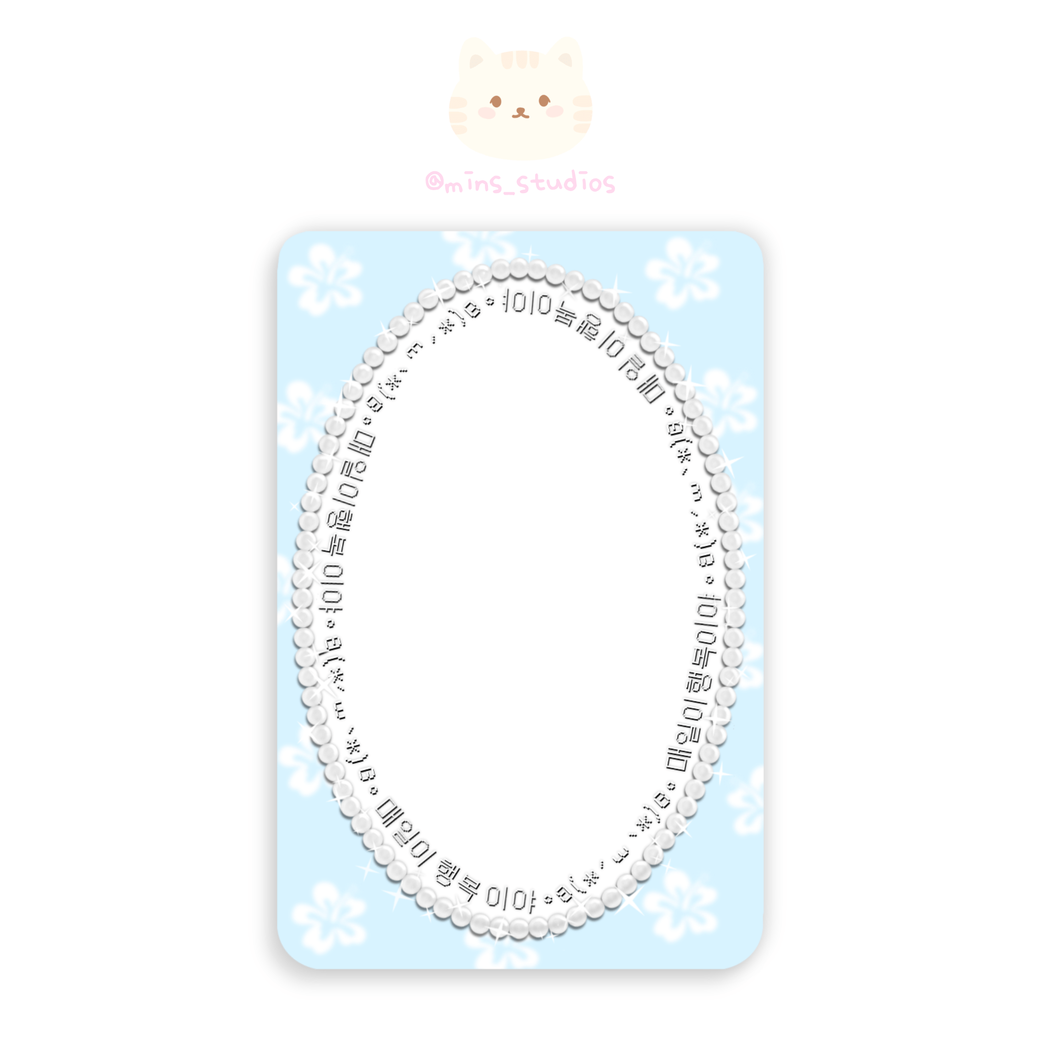 MINS STUDIOS Summer Love Deco Frame