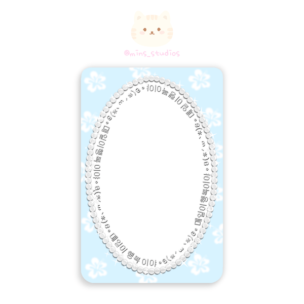 MINS STUDIOS Summer Love Deco Frame
