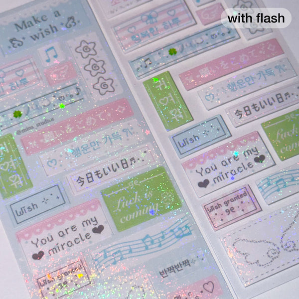 MINS STUDIOS Wishcore Mini Label Sticker *coming soon*