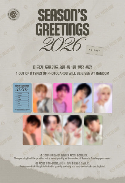 (PRE ORDER) ATEEZ - 2026 SEASON'S GREETING