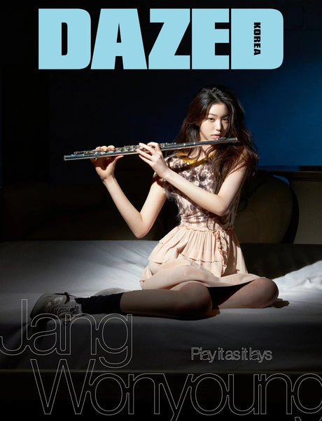 DAZED - 2025. 04 (Cover. IVE WONYOUNG)