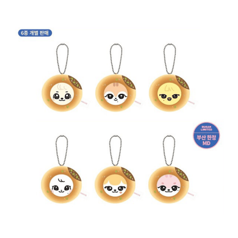 IVE x MINIVE POP-UP STORE 'MINIVE SCHOOL' in BUSAN MD MINI FACE KEYRING (Griddlecake ver.)
