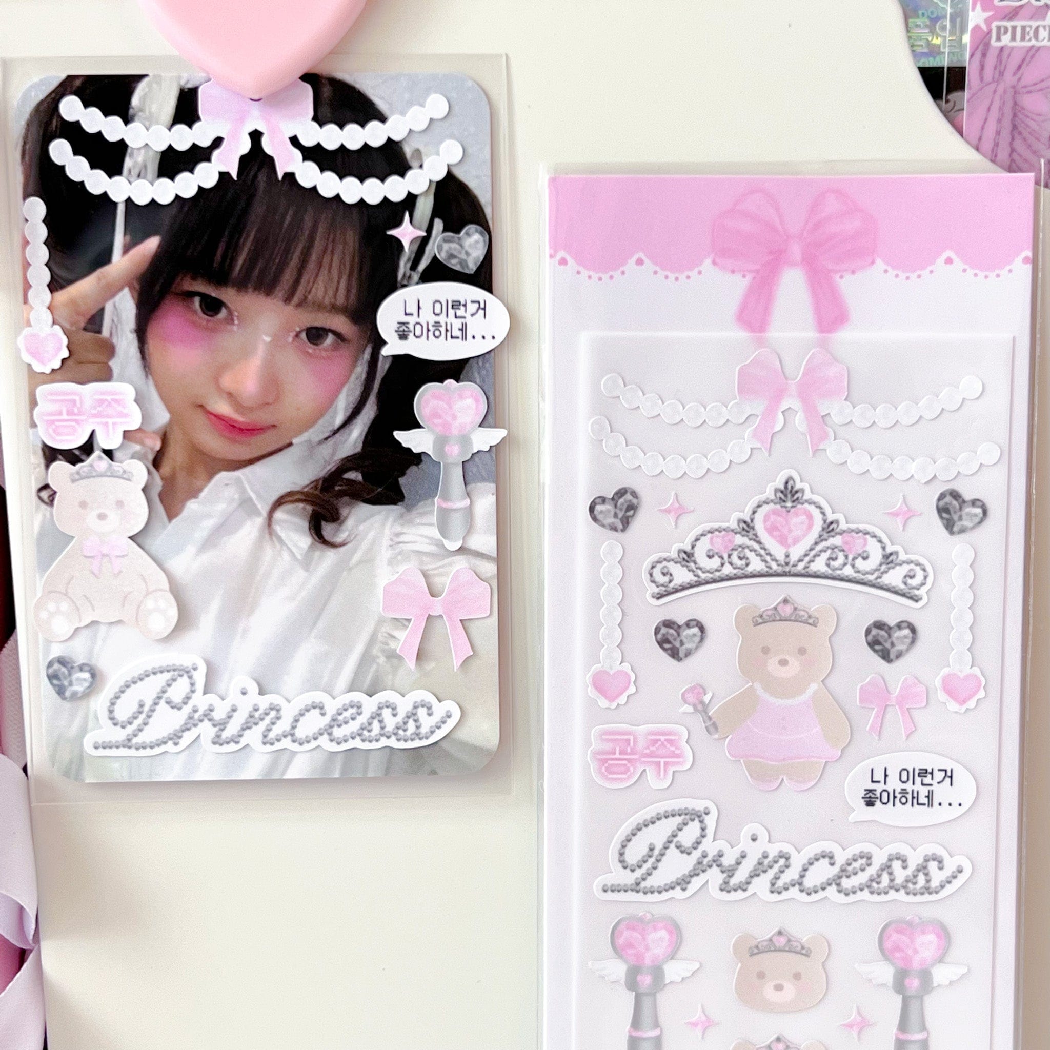 MINS STUDIOS Cyber Princess Deco Sticker
