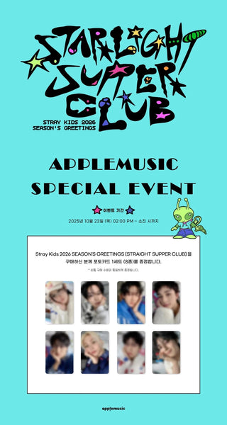 (PRE-ORDER) Stray Kids - 2026 SEASON'S GREETINGS [STARLIGHT SUPPER CLUB]