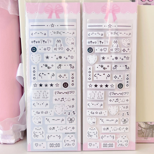 MINS STUDIOS Emoticon Deco Sticker