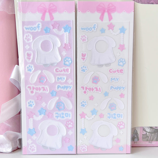 MINS STUDIOS Ghost Puppy Deco Sticker