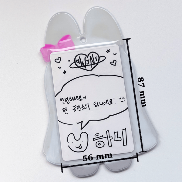 MINS STUDIOS Ghost Bunny Card Holder
