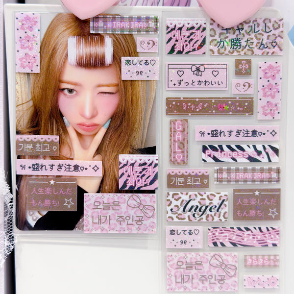 MINS STUDIOS Gyaru Mini Label Sticker