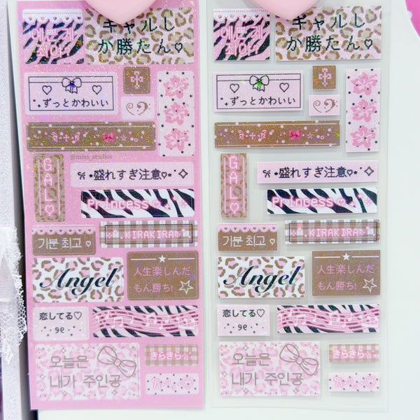 MINS STUDIOS Gyaru Mini Label Sticker