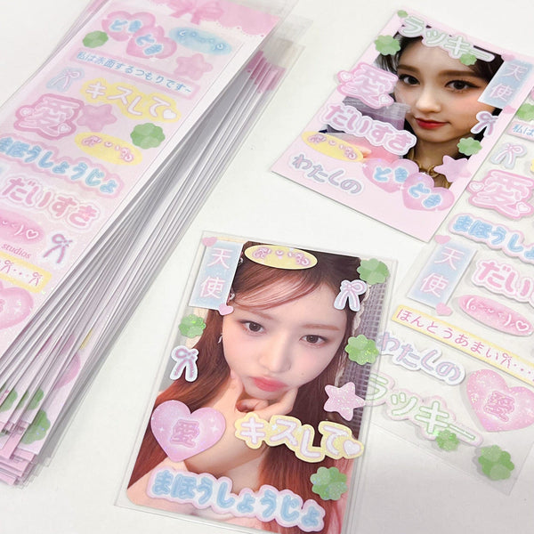 MINS STUDIOS Harajuku Deco Sticker