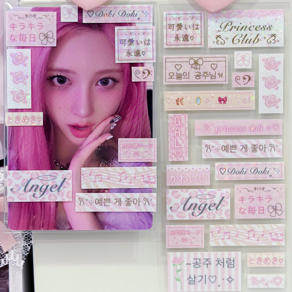 MINS STUDIOS Hime Gyaru Mini Label Sticker