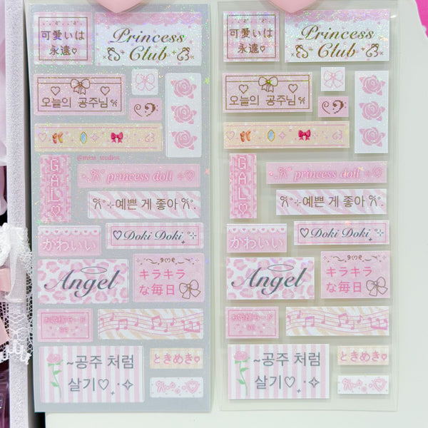 MINS STUDIOS Hime Gyaru Mini Label Sticker