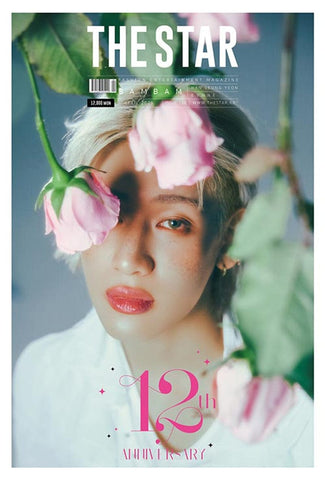 [THE STAR] - 2025.04 (GOT7 BAMBAM) (POB Included)