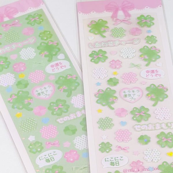 MINS STUDIOS Lucky Clover Deco Sticker *coming soon*