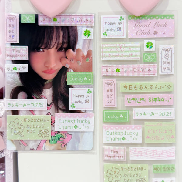 MINS STUDIOS Lucky Clover Mini Label Sticker *coming soon*