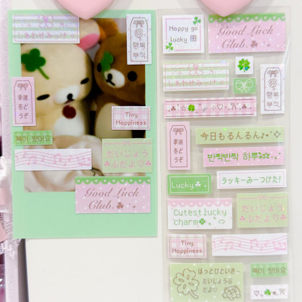 MINS STUDIOS Lucky Clover Mini Label Sticker *coming soon*