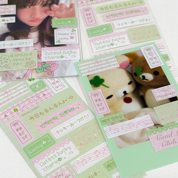 MINS STUDIOS Lucky Clover Mini Label Sticker *coming soon*