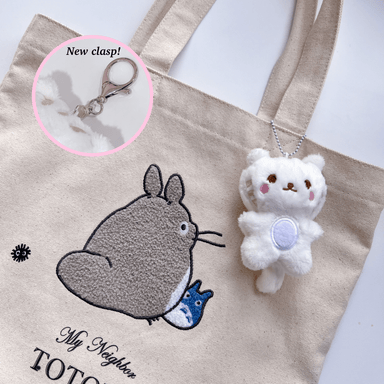 Min Kitty 10 cm Plush Doll – Mins Studios Min Kitty 10 cm Plush Doll – Mins Studios