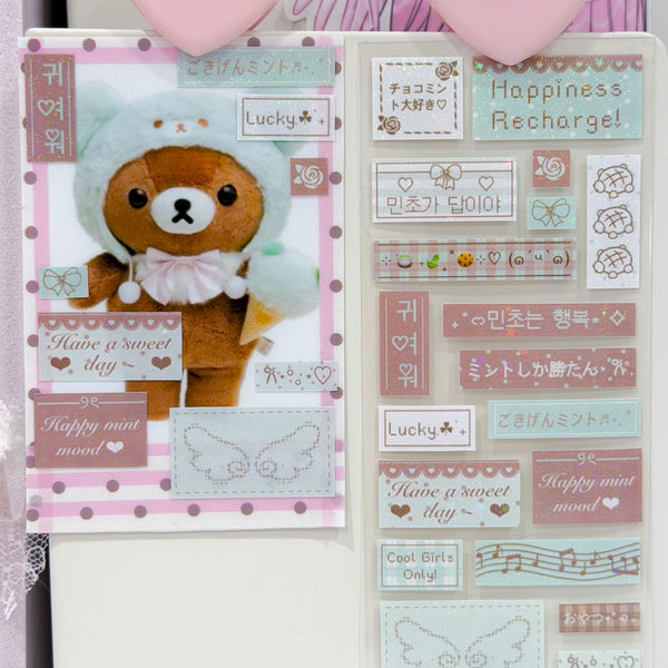 MINS STUDIOS Mint Choco Mini Label Sticker *coming soon*