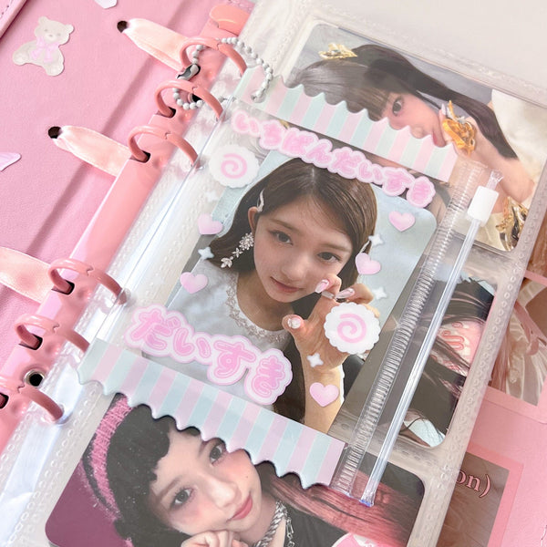 MINS STUDIOS My Favorite Photocard Pouch