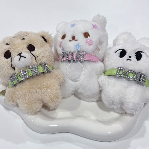 Name Strap Collar