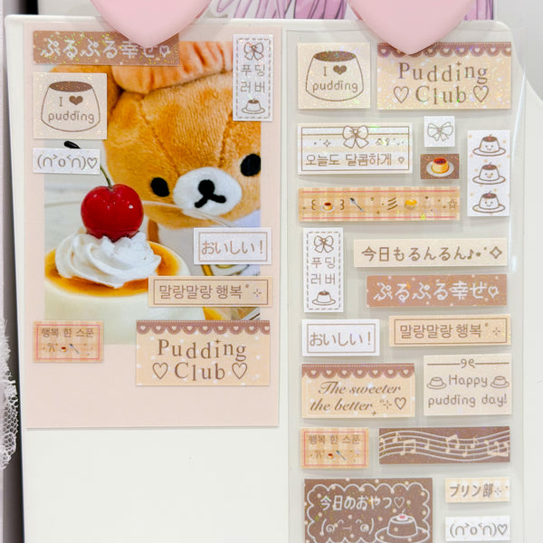 MINS STUDIOS Pudding Club Mini Label Sticker *coming soon*