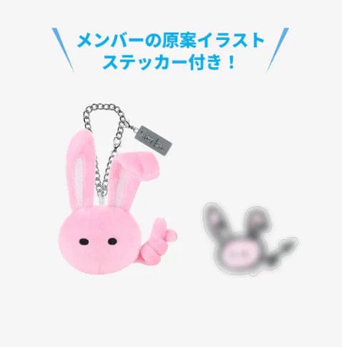 STRAY KIDS - JYP JAPAN POPUP STORE 2025 [BAG CHARM]