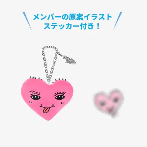 STRAY KIDS - JYP JAPAN POPUP STORE 2025 [BAG CHARM]