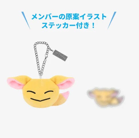 STRAY KIDS - JYP JAPAN POPUP STORE 2025 [BAG CHARM]