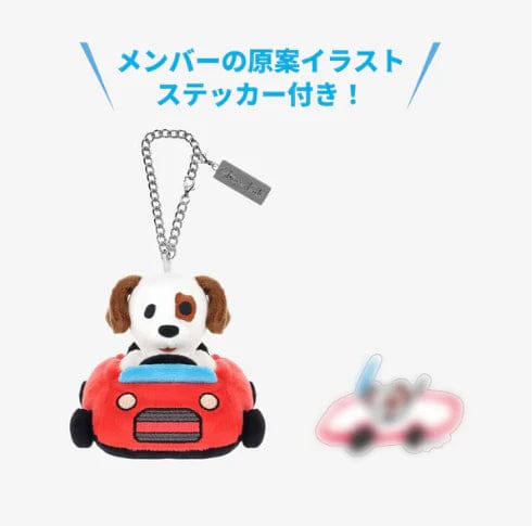 STRAY KIDS - JYP JAPAN POPUP STORE 2025 [BAG CHARM]