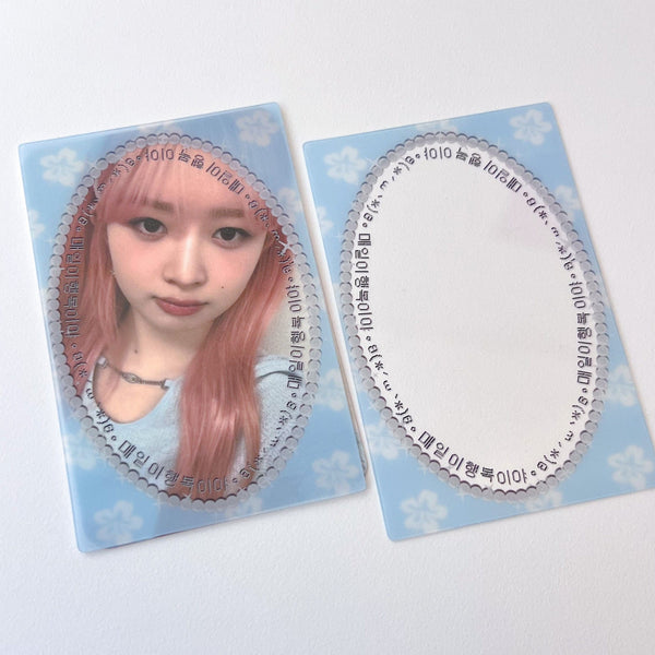 MINS STUDIOS Summer Love Deco Frame
