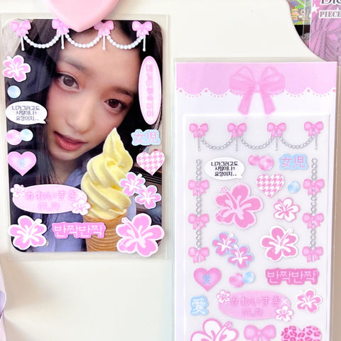 MINS STUDIOS Summer Love Deco Sticker