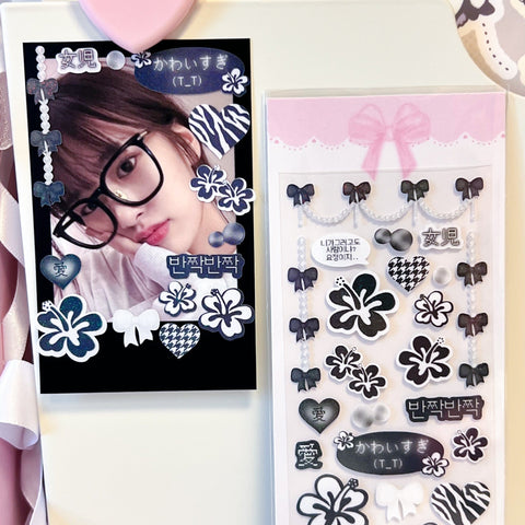 MINS STUDIOS Summer Love Deco Sticker (Dark ver)