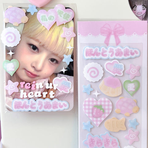 MINS STUDIOS Sweet Treats Deco Sticker