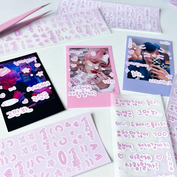 MINS STUDIOS With Love Deco Sticker