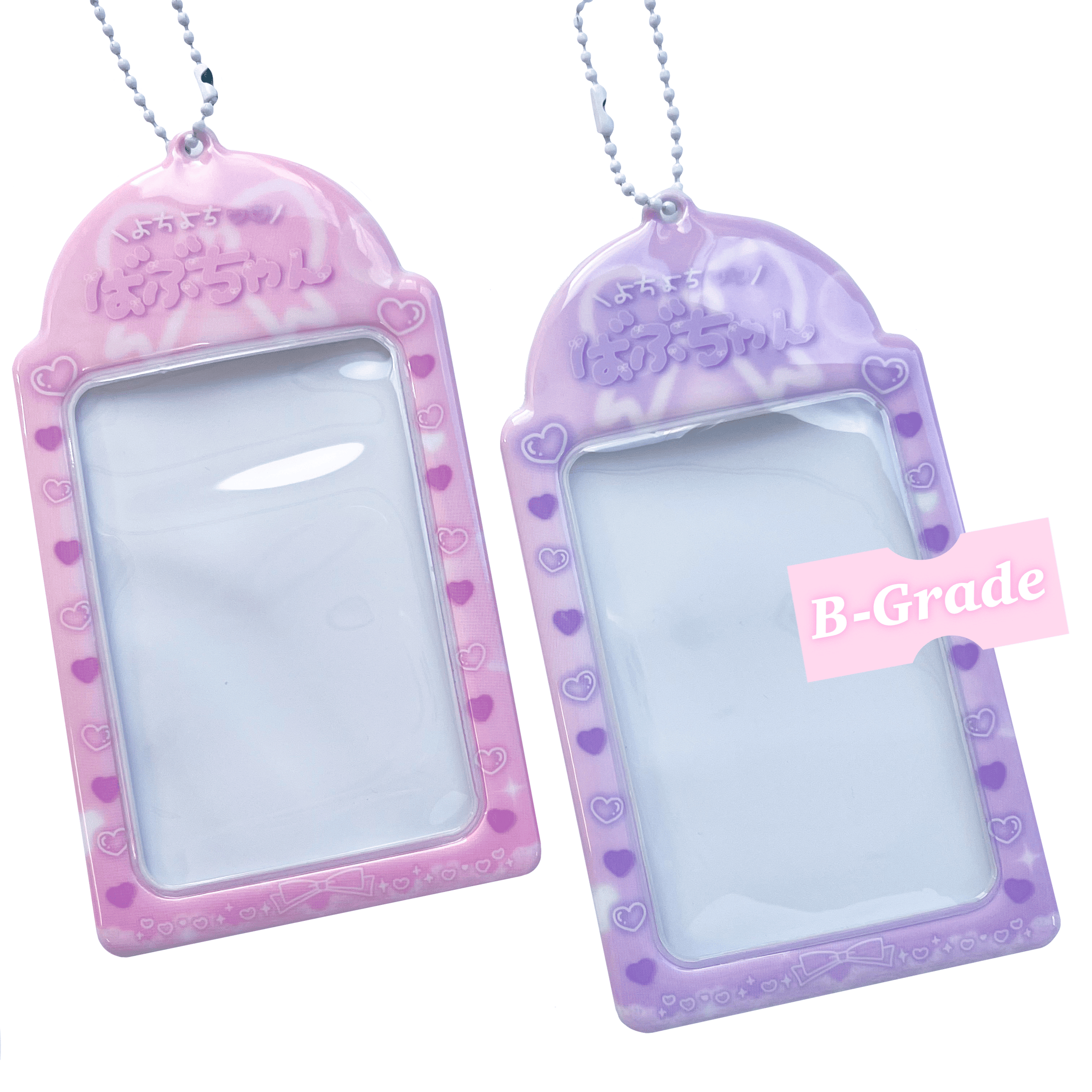 MINS STUDIOS Baby Card Holder B Grade